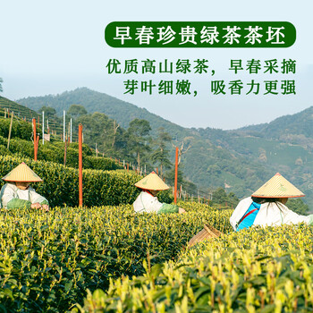 张一元茉莉花茶叶毛尖浓香型老北京伴手礼品金罐口粮茶特种200g礼盒装