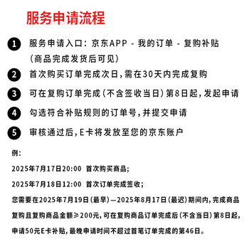 文新绿茶2025新茶高山信阳毛尖一级250g雨前礼盒茶