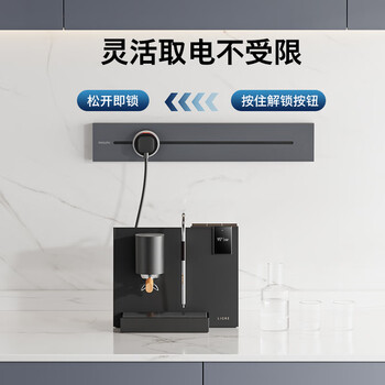 飞利浦（PHILIPS）明装轨道插座开关插座面板壁挂式免开槽可移动滑轨插板餐边柜导轨式滑动排插50cm轨道+3个适配器灰