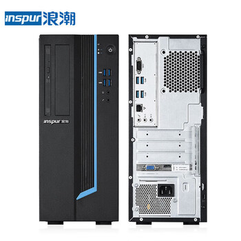 浪潮（INSPUR）CE530H台式机3350/16G/256G+1TB/2G/23.8麒麟统信1年