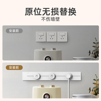 正泰（CHNT）轨道插座 明装免打孔壁挂式可移动墙壁导轨插座 极光灰100cm+5个五孔 