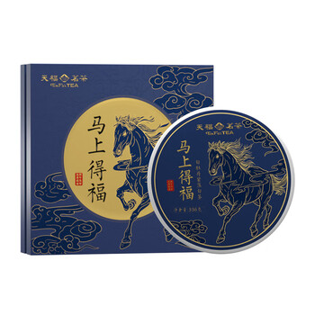 天福茗茶白茶马上得福白牡丹宁德福鼎白牡丹336g礼盒装2026生肖饼