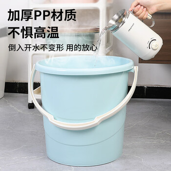 福爱家加大30L水桶提水桶塑料桶储水桶洗澡桶拖把桶洗车桶洗脚泡脚桶