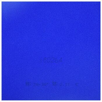 拍里奥(Palio)蓝海绵CJ8000轻快型套胶皮 专业版乒乓球拍胶皮反胶 红色36-38度 拍里奥(Palio)蓝海绵CJ8000轻快型套胶皮 专业版乒乓球拍胶皮反胶 红色36-38度