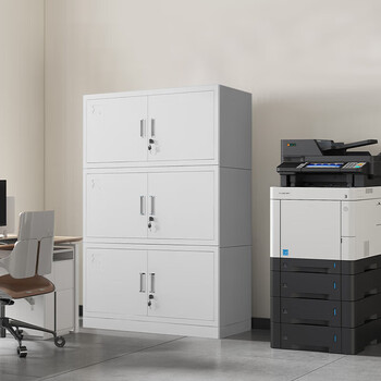 奈高（NAIGAO）文件柜办公柜钢制铁皮柜资料柜员工柜档案柜储物柜分五节三节柜