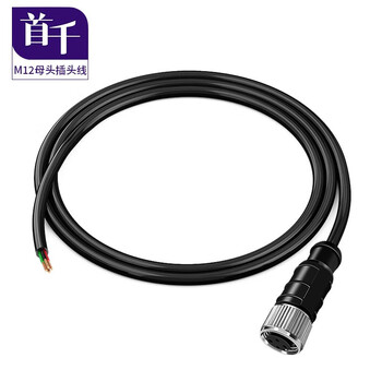 首千(SHOCHAN)M12连接器航空插头线传感器连接线 防水阻燃 4芯直母头5米 SQ-4BDK5 首千(SHOCHAN)M12连接器航空插头线传感器连接线 防水阻燃 4芯直母头5米 SQ-4BDK5