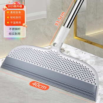 佳帮手魔术扫把刮水扫把刮地板扫水刮头发器卫生间浴室家用拖把扫帚40cm