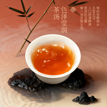 武夷山大红袍天心应家乌龙茶武夷岩茶大红袍一级255g中火盒装送礼自饮茶叶