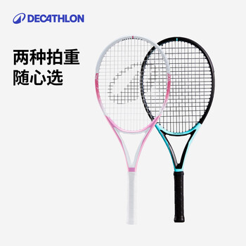 迪卡侬网球拍碳纤维复合单拍IVE1TR500Lite薄荷绿【2号柄】2609826 迪卡侬网球拍碳纤维复合单拍IVE1TR500Lite薄荷绿【2号柄】2609826