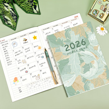 优必利 2026年工作小秘书A5效率手册 日计划本 月/年计划本日程本【千叶绿+千叶蓝】2本组合装 优必利 2026年工作小秘书A5效率手册 日计划本 月/年计划本日程本【千叶绿+千叶蓝】2本组合装