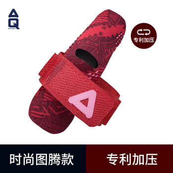 AQ手指固定保护指套运动篮排球护具红色图腾加压款单只装B30925L/XL