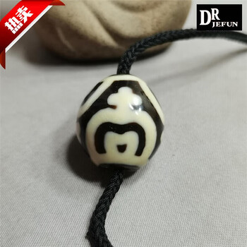 21眼天珠型号规格- 京东