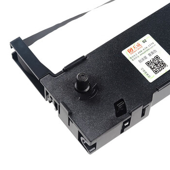 天威 LQ1600K3H色带架 适用爱普生LQ1600K3H 1600K4H 136KW 1600Kivh 2090 FX2190针式打印机色带 天威 LQ1600K3H色带架 适用爱普生LQ1600K3H 1600K4H 136KW 1600Kivh 2090 FX2190针式打印机色带