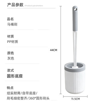 本迪加长手柄马桶刷套装卫生间清洁刷子厕所洁厕刷无死角马桶刷