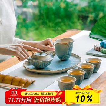 中国茶器二人用 万仟堂 EDENUS