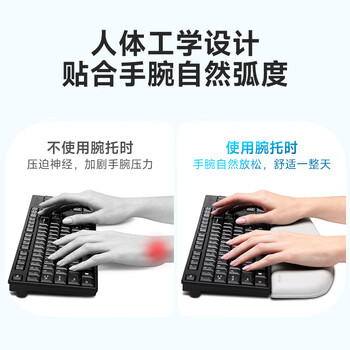 肯辛通（Kensington）ErgoSoft™鼠标腕托 鼠标腕垫 人体工学鼠标垫 超薄鼠标触控板腕托（黑色）K52803