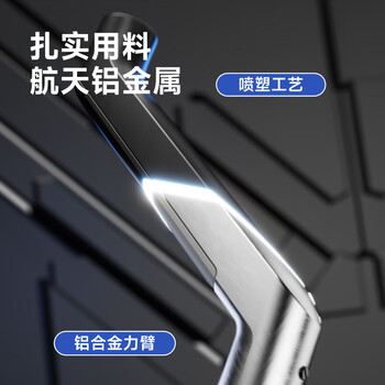 Brateck北弧 无孔显示器支架 机械臂无vesa安装孔 电脑支架桌面夹式底座 屏幕升降悬空托增高架E350+APE21