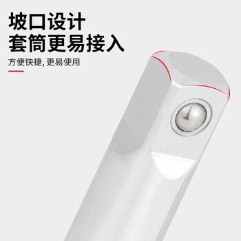 罗宾汉(RUBICON)26件套筒扳手工具箱1/2寸大飞棘轮扳手汽车维修工具套装 RGS-026 罗宾汉(RUBICON)26件套筒扳手工具箱1/2寸大飞棘轮扳手汽车维修工具套装 RGS-026