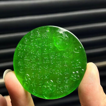 清代老翡翠价格报价行情- 京东