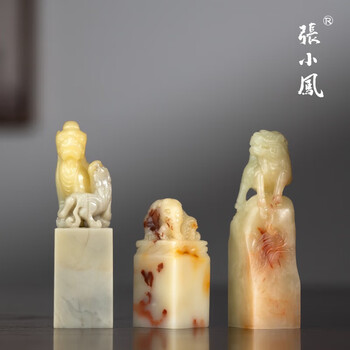 寿山石古兽印章价格报价行情- 京东