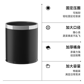五月花不锈钢垃圾桶直投10L大号双层金属酒店物业厨房卫生间卧室