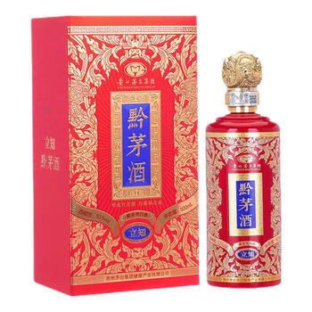 未開封】1912年創立 百年黔酒 53度 500ml 箱付 茅台镇産 中国銘酒 未
