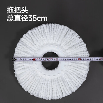 五月花超细纤维拖布头5只装替换旋转拖把头吸水墩布头替换装 五月花超细纤维拖布头5只装替换旋转拖把头吸水墩布头替换装