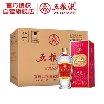 新品未開封】五粮液 WU TANG YE 375ml 52%vol 2本 375ml五粮液价格报价