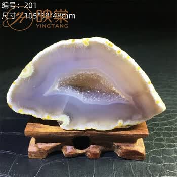 玛瑙开口笑- 京东