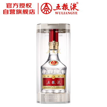 五粮液 750ml 52% 五粮液第七代52度浓香型白酒500ml（52%）【出口版】_500ml/瓶_五粮液