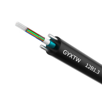 烽火天橙GYXTW国标室外单模光缆中心束管铠装12芯光缆通信光纤光缆户外光纤线地埋管道室外架空光缆