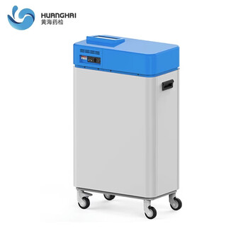 上海黄海药检HTQ-1A真空脱气仪纯化水真空脱气设备 HTQ-1A