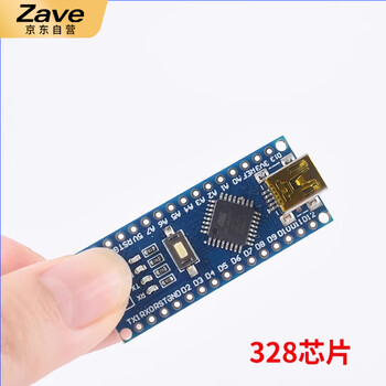 ZAVE 适用于arduino nano uno开发板套件 TYPEC接口 168P芯片 焊排针+线 ZAVE 适用于arduino nano uno开发板套件 TYPEC接口 168P芯片 焊排针+线