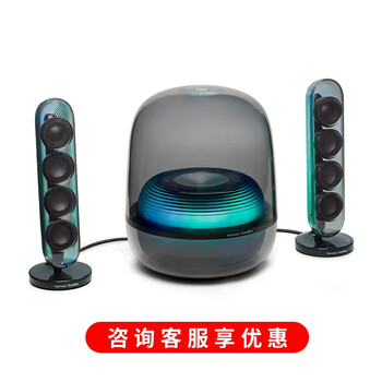 京东soundsticks - 京东