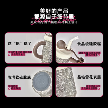 艾曼格（IMOGY）德国纯钛咖啡杯便携车载保温杯高档伴手礼男女送礼高颜值吸管水杯