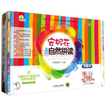 王菲简介