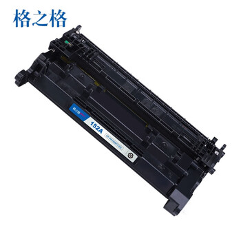 格之格152A硒鼓 w1520A带芯片硒鼓plus+适用惠普4104dw 4104fdn 4104fdw 4004dw 4004dn 4004d打印机(约3100页）