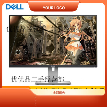 6976　DELL　U2715H　27型　WQHD　HDMI　IPS　LED Amazon.com: Dell UltraSharp U2715H 27-Inch Screen LED-Lit Monitor