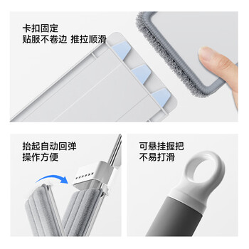 五月花平板拖把38CM共4块布加厚纤维布家用一拖净墩布拖地神器 五月花平板拖把38CM共4块布加厚纤维布家用一拖净墩布拖地神器