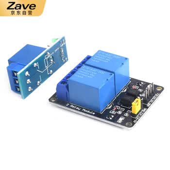ZAVE 继电器模块 2路 低电平触发 12V 黑板 ZAVE 继电器模块 2路 低电平触发 12V 黑板