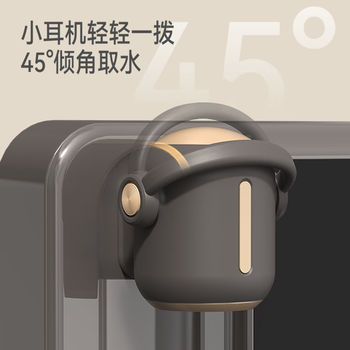 美菱家用茶吧机多功能办公室立式饮水机一体柜自动上水多功能烧水壶电热水壶京东自营MC-N08摩羯咖 美菱家用茶吧机多功能办公室立式饮水机一体柜自动上水多功能烧水壶电热水壶京东自营MC-N08摩羯咖