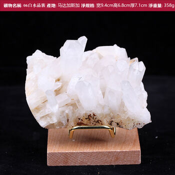 天然白水晶晶簇品牌及商品- 京东