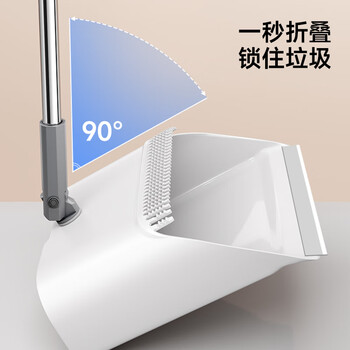 五月花扫把簸箕两件套家用扫地扫帚两件套扫大笤帚撮箕畚斗防风不粘头发