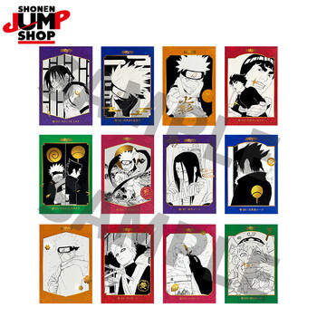 火影忍者第- 京东