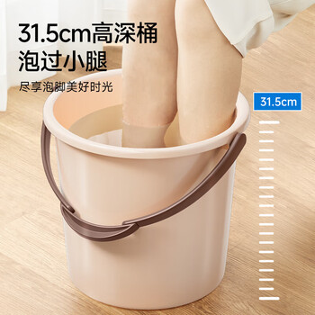 五月花水桶洗衣泡脚洗澡桶19L 2只装 耐用加厚清洁塑料手提水桶多用桶
