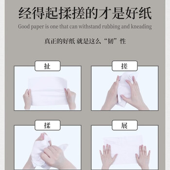 默远80gA3纸（白色）500张/包5包/箱