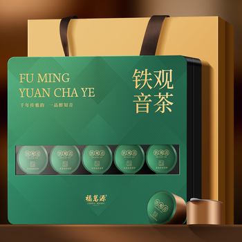 福茗源茶叶乌龙茶 安溪铁观音 兰花香2025新茶叶礼盒伴手礼20小罐140g