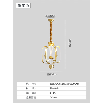 鸟笼子吊灯价格报价行情- 京东