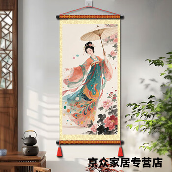 四大美人画价格报价行情- 京东