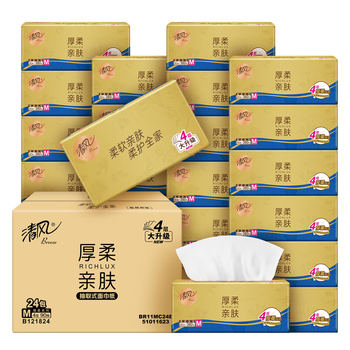 清风抽纸 原木纯品 4层90抽*24包 卫生纸亲肤无刺激 餐巾纸 整箱随机 清风抽纸 原木纯品 4层90抽*24包 卫生纸亲肤无刺激 餐巾纸 整箱随机